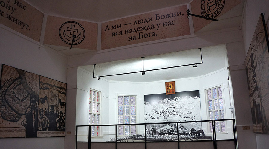 Инсталляция в декорациях церкви, этно комплекс "Кумжа"