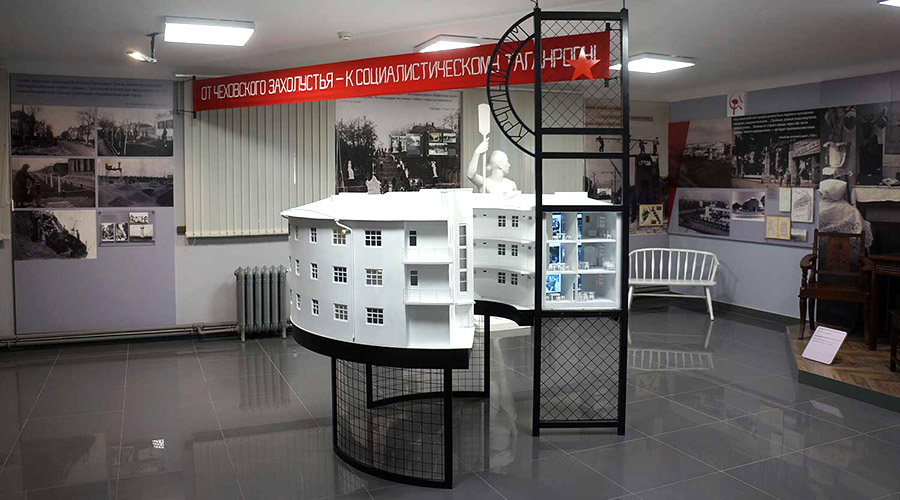 Инсталляция "Круглый дом" в музее градостроения и быта города Таганрог